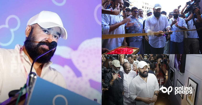 കൊച്ചിയെ ഇളക്കിമറിച്ച് താര രാജാവ് മോഹൻലാൽ; IFFK കൊച്ചി ഉദ്ഘടനം ഗംഭീരമാക്കി