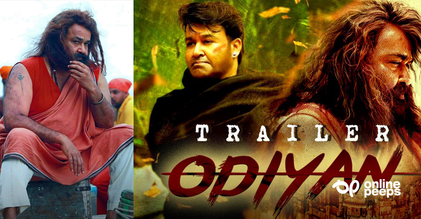 ഹിന്ദിയിൽ തരംഗം ആകാൻ മോഹൻലാലിന്റെ ‘ഒടിയൻ’!! ‘ഷേർ കാ ശിക്കാർ’ പ്രദർശനത്തിന്