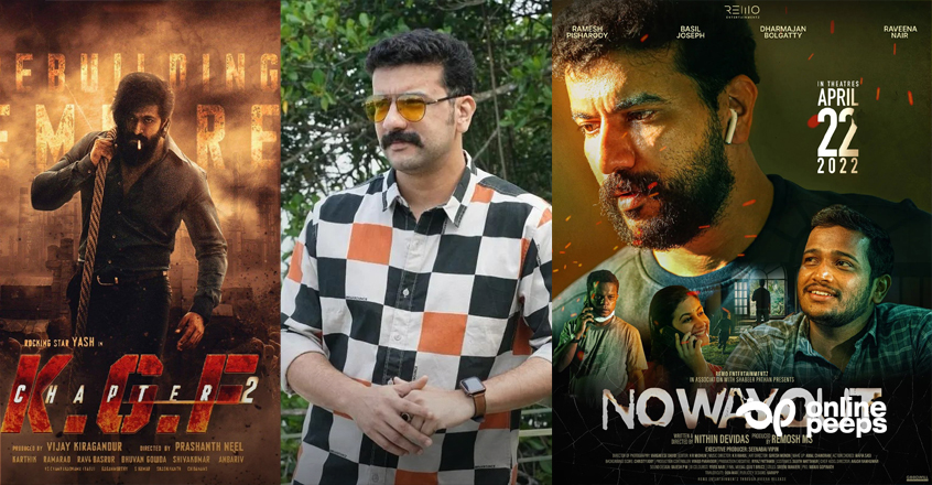 ‘KGF 2 തീ മഴ സൃഷ്ടിക്കുമ്പോള്‍ തിയേറ്ററില്‍ ഇതുപോലുള്ള സിനിമകള്‍ ഇറക്കുന്നത് റിസ്‌ക് അല്ലേ ചേട്ടായി’ ; കമന്റിന് മറുപടി നല്‍കി രമേഷ് പിഷാരടി