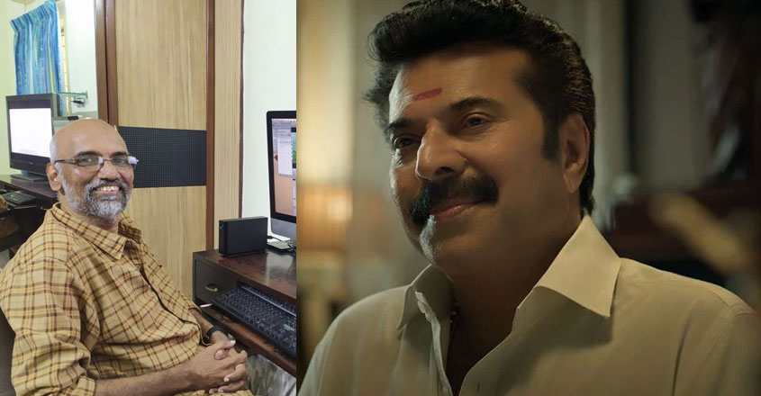 അഞ്ചാം എഡിഷനിലും മമ്മൂട്ടി സാറിന് ഒരു മാറ്റവുമില്ല, മുമ്പെങ്ങനെയായിരുന്നോ അതു പോലെ തന്നെ: എഡിറ്റര്‍ ശ്രീകര്‍ പ്രസാദ്