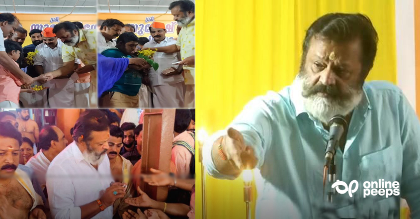 ‘ആ നന്മ മനസിലാക്കാൻ പറ്റാത്ത മാക്രിപറ്റങ്ങളോട് എന്താണ് പറയേണ്ടത്?’ : അതിശക്തമായി പ്രതികരിച്ച് സുരേഷ് ഗോപി