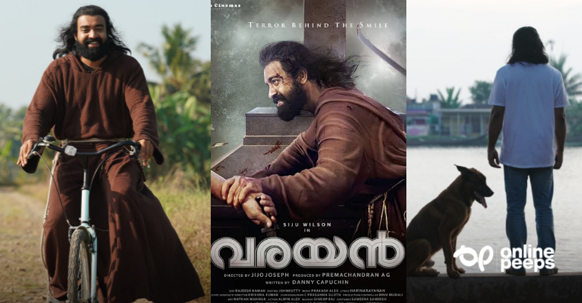 പ്രേക്ഷകർക്ക് ഇഷ്ടപ്പെടുന്ന സിനിമ ആയിരിക്കും ‘വരയൻ’: വിശ്വാസം കൈവിടാതെ നിർമ്മാതാവ്