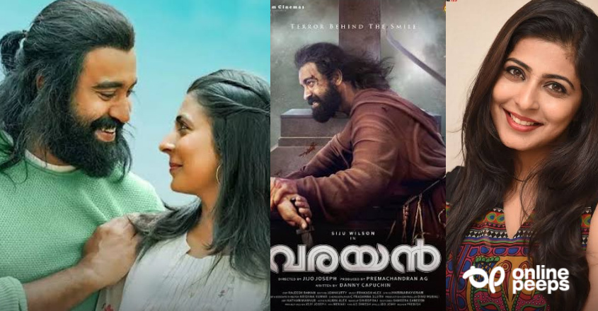 ‘വരയന്’ കഥ കേട്ടപ്പോള്.. അങ്ങനെയൊന്ന് ഞാനിതുവരെ ചെയ്തിട്ടില്ല! ‘വരയന്’ ലെ കഥാപാത്രത്തെ കുറിച്ച് നായിക ലിയോണ ലിഷോയ്
