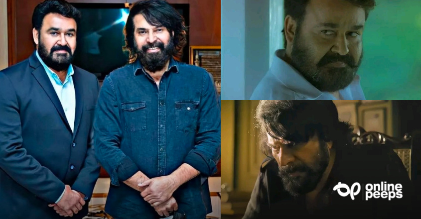 “മമ്മൂക്കയോട് ലാലേട്ടന് അസൂയ തോന്നുന്നുണ്ടോ?” ; ചോദ്യത്തിന് ഉത്തരം നൽകി നടൻ മോഹൻലാൽ