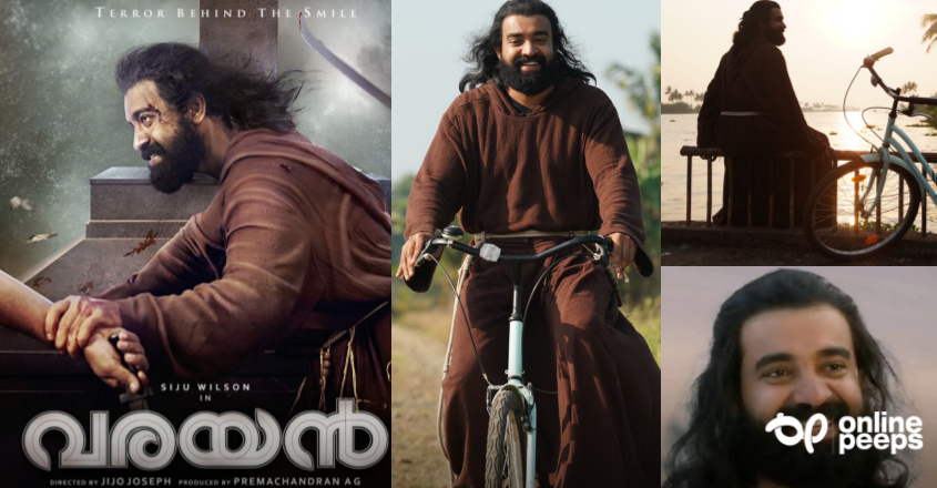 ‘വരയൻ’ തന്നെ ഏറെ ആകർഷിച്ച  ചിത്രം : ‘ഫാദർ എബി കപ്പൂച്ചിൻ’ ഒരു ആട്ടിൻ കുട്ടിയാണെന്ന് സിജു വിൽസൺ