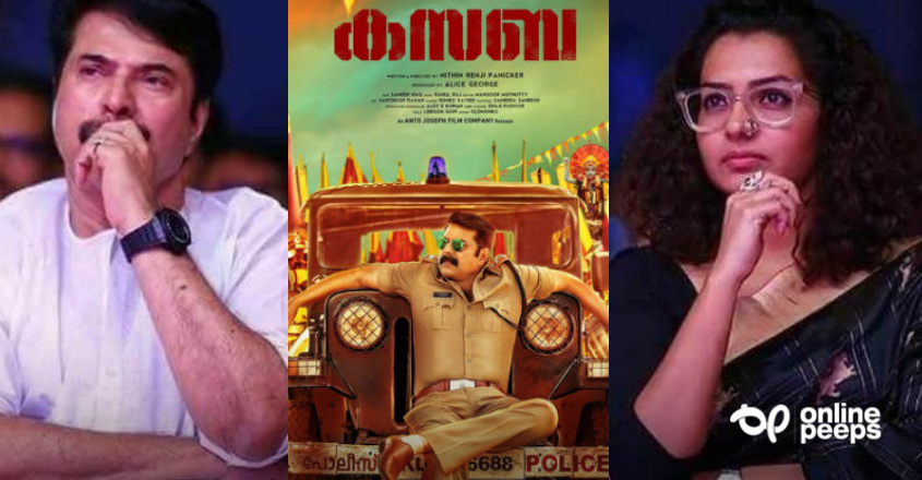 “JUST RELAX” എന്നായിരുന്നു അന്ന് മെസ്സേജ് അയച്ചപ്പോൾ മമ്മൂട്ടിയുടെ മറുപടി എന്ന് പാർവതി തിരുവോത്ത്