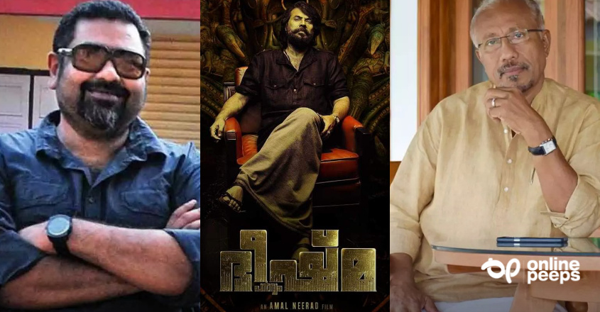 “മമ്മൂട്ടിയ്ക്ക് അല്ലാതെ മറ്റാർക്കാണ് ഇത് സാധിക്കുക?” : ‘ഭീഷ്മ പർവ്വം’ കണ്ട് അന്തംവിട്ട് ഫിലിംമേക്കർ ഭദ്രൻ