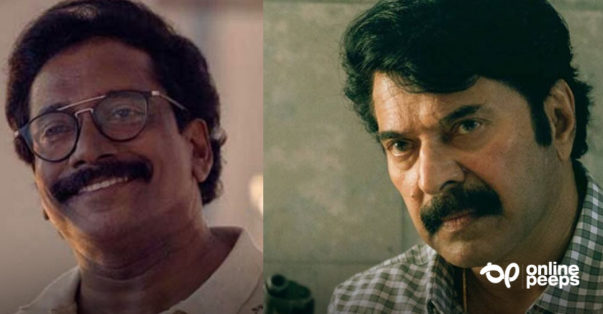 “എൻ്റെ നാടകം കാണാൻ വന്നു.. എൻ്റെ കണ്ണുകൾ  നനഞ്ഞുപോയി..” : മമ്മൂട്ടിയുമായുള്ള വൈകാരികമായ അനുഭവം പങ്കുവച്ച് അപ്പുണി ശശി