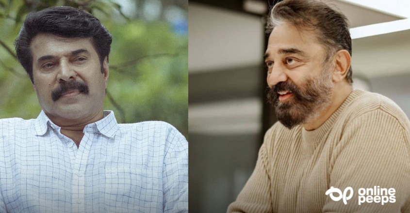 “കമൽ ഹാസന് പോലും ചെയ്യാൻ ധൈര്യമില്ലാത്ത റോളാണ് മമ്മൂട്ടി ചെയ്തത്” : ‘പുഴു’വിലെ മമ്മൂട്ടിയുടെ പ്രകടനത്തെ പ്രശംസിച്ച് അന്യഭാഷാ പ്രേക്ഷകർ