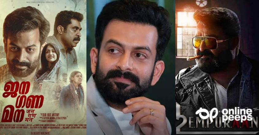 ‘എനിക്ക് ഒരു സ്ക്രിപ്റ്റ് ഇഷ്ടപ്പെട്ടാല് അത് സിനിമയാക്കാന് വേറൊരാളുടെ സഹായം ആവശ്യമില്ല’! പൃഥ്വിരാജ്