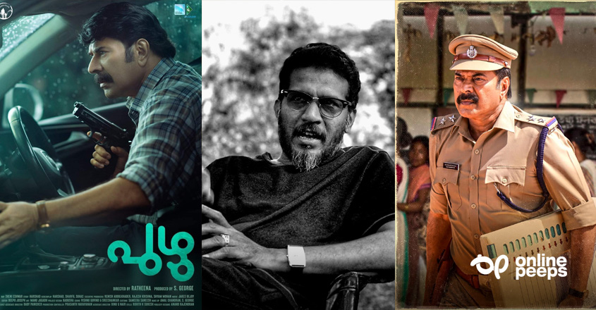 പുഴുവിന്റെ തിരക്കഥാകൃത്തിന് എതിരെ രൂക്ഷവിമർശനം! കൊള്ളേണ്ടവർക്ക് കൊണ്ടു എന്ന് പുരോഗമന സമൂഹം