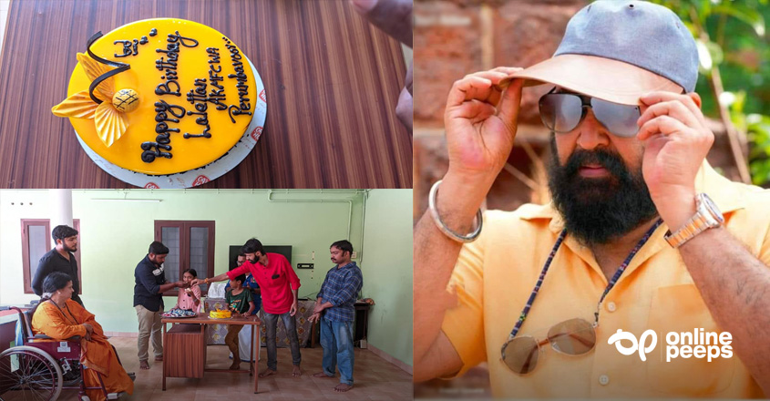 ‘ലാൽ സ്പർശം’ എന്ന പേരിൽ പെരുമ്പാവൂർ മോഹൻലാൽ ഫാൻസിന്റെ കാരുണ്യപ്രവർത്തനം ചൊവ്വര മാതൃഛായയിൽ