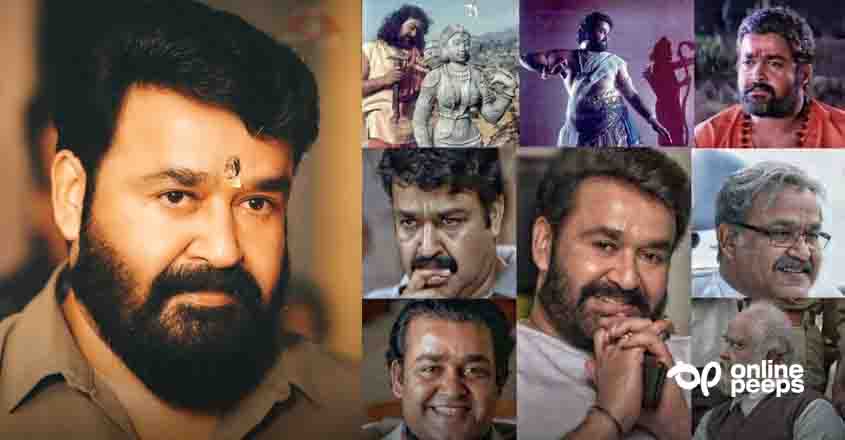 “പരിമിതികളില്ലാത്ത നടന്‍ എന്ന വിശേഷണം ഒരഭിനേതാവിനു നല്‍കാമെങ്കില്‍ ഇന്ത്യയിലതിനു മോഹന്‍ലാലിനോളം അര്‍ഹത മറ്റാര്‍ക്കുമില്ല” : കുറിപ്പ് ശ്രെദ്ധനേടുന്നു