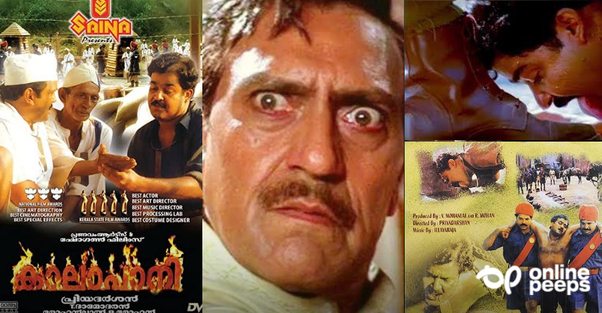 ഷൂ നക്കിയ ആ ഒരു ഷോട്ട് കഴിഞ്ഞ് മോഹന്ലാലിനെ കെട്ടിപിടിച്ചു കരഞ്ഞ് അമരിഷ് പുരി പറഞ്ഞ വാക്കുകൾ ഇങ്ങനെ