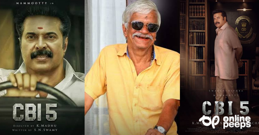 “അല്പം പക്വതയുള്ളവര്ക്ക് സിബിഐ 5 ദി ബ്രെയിന് ഇഷ്ടപ്പെടും” : തിരക്കഥാകൃത്ത് എസ്.എന് സ്വാമി
