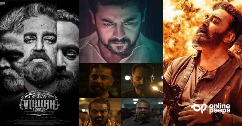 കമൽഹാസന്റെ ചെറുപ്പകാലം ചെയുന്നത് സൂര്യയോ? ; ‘വിക്രം’ സിനിമയിൽ നടിപ്പിൻ നായകനും