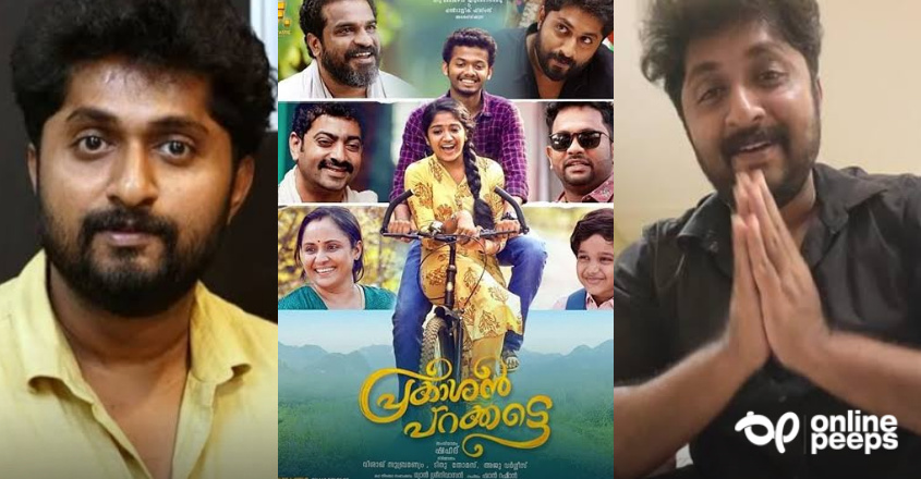 ‘തന്റെ ഇന്റര്‍വ്യൂ മാത്രമേ ഹിറ്റാവുന്നുള്ളൂ, പടം ഹിറ്റാവുന്നില്ല’; ധ്യാന്‍ ശ്രീനിവാസന്‍
