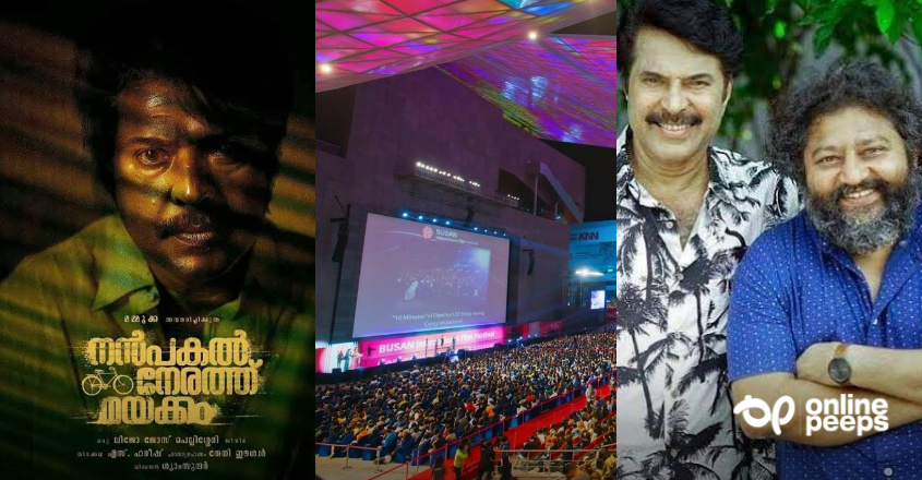 റിലീസിനു മുമ്പേ മമ്മൂട്ടി- ലിജോ ജോസ് ചിത്രം ‘ നന്‍പകല്‍ നേരത്ത് മയക്കം’ പ്രശസ്ത ഫിലിം ഫെസ്റ്റിവലിലേക്ക്