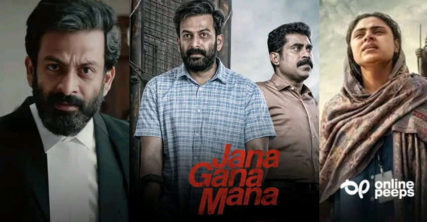 “നോർത്ത് ഇന്ത്യയിൽ ജന ഗണ മന നിരോധിക്കുമോ?” കോടതി രംഗത്തിലെ പൊള്ളുന്ന ചോദ്യങ്ങൾ നോർത്ത് ഇന്ത്യൻസിനിടയിൽ തരംഗമാവുന്നു