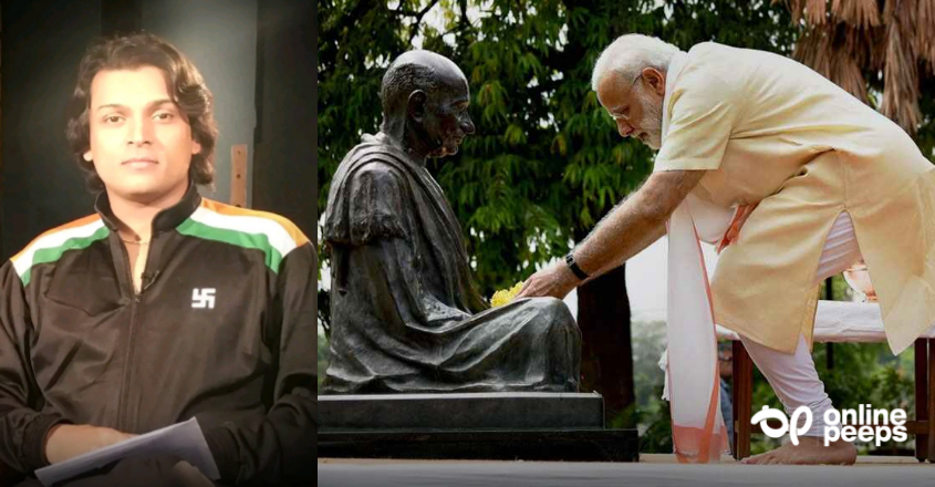 ‘ഗാന്ധിജിക്കും മോദിജിക്കും ഒരേ വേവ് ലെങ്ത്’ എന്ന് രാഹുല്‍ ഈശ്വര്‍