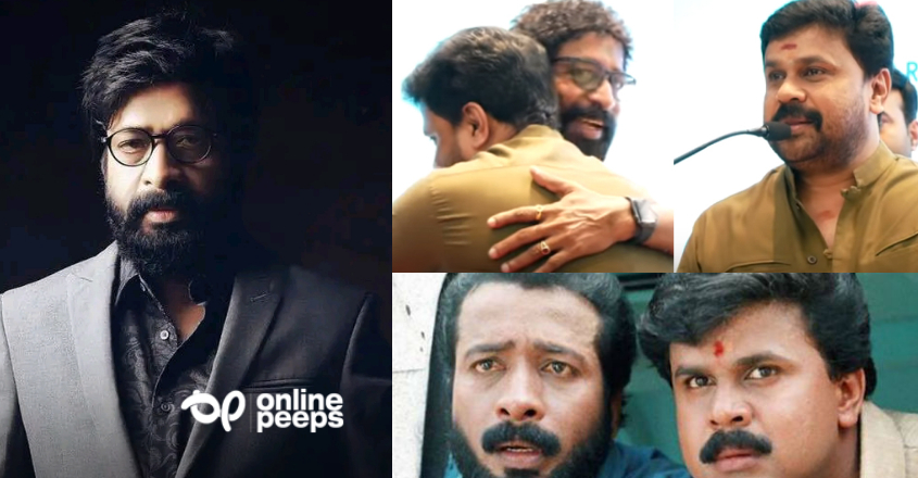 സംവിധാനത്തിൽ വീണ്ടും ഒരുകൈ നോക്കാൻ ഹരിശ്രീ അശോകൻ; നിർമിച്ച് നായകനാവാൻ ദിലീപും