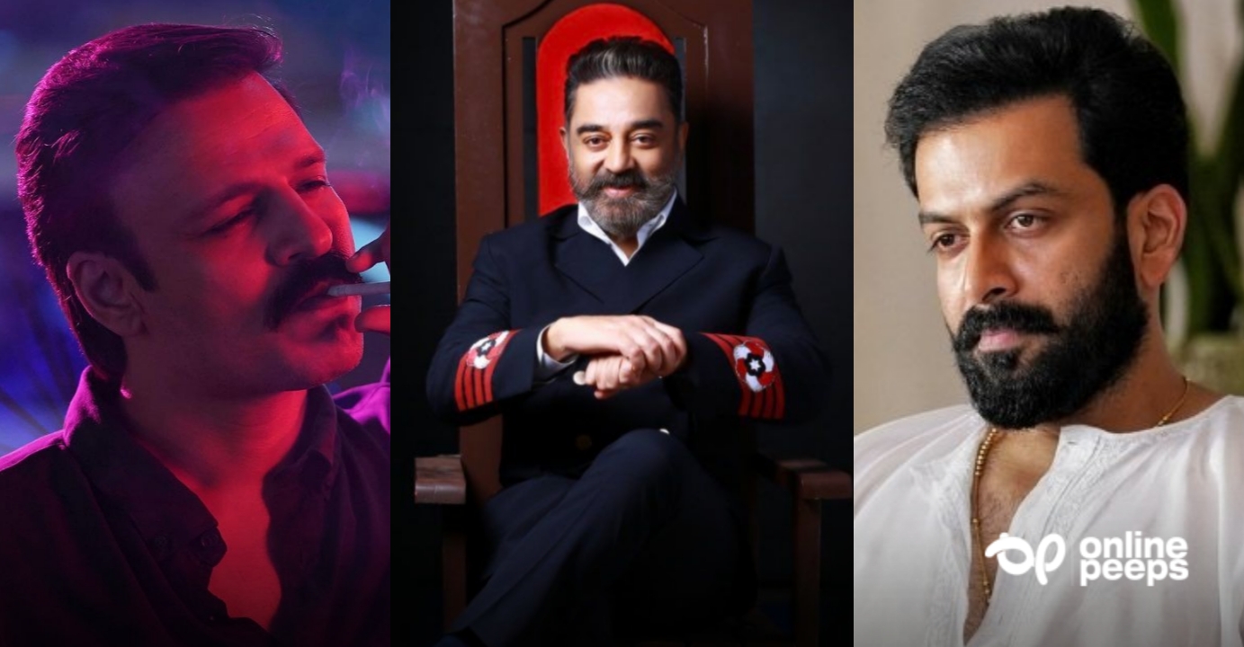 “മലയാള സിനിമയുടെ ഉലകനായകൻ പൃഥ്വിരാജാണ് ” : വിവേക് ഒബ്രോയ്