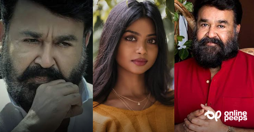 “ലാലേട്ടനെ ആദ്യം കണ്ടപ്പോള് ഞെട്ടി, പിന്നീട് നടന്നത് ഒരു സ്വപ്ന സാക്ഷാത്കാരമായിന്നു” എന്ന് നടി ഷോണ് റോമി പറയുന്നു