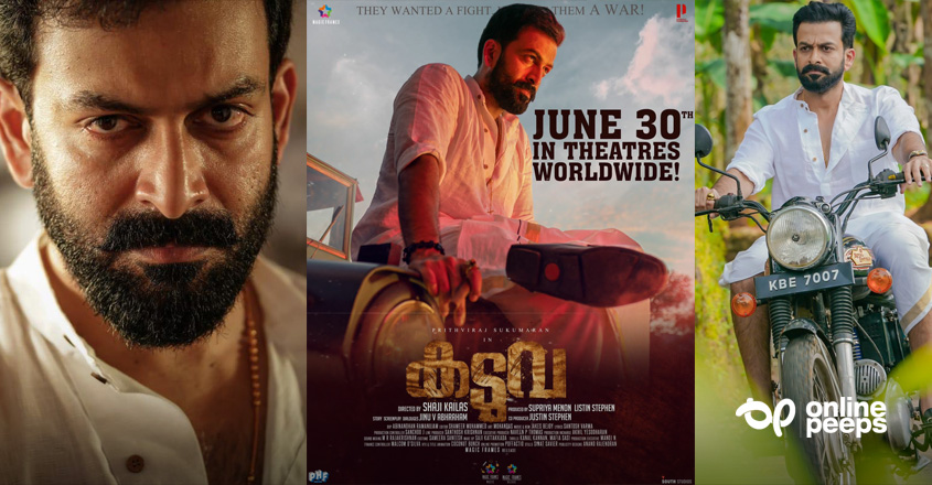 പൃഥ്വിരാജിന്റെ മാസ്സ് പൗരുഷം കൊണ്ട് ഇൻഡസ്ട്രിയെ വിറപ്പിക്കാൻ ‘കടുവ’ വരുന്നു! ഷാജി കൈലാസ് ചിത്രത്തിന്റെ വേൾഡ് വൈഡ് റിലീസ് തിയതി ഇതാ..