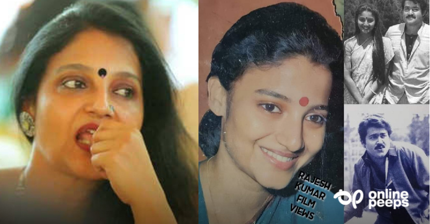 ലാലേട്ടന്റെ ഏറ്റവും ഇണങ്ങുന്ന ജോഡിയായി സിനിമാ പ്രേക്ഷകര് കൈയ്യടിച്ച് സ്വീകരിച്ച നായികയാണ് കാര്ത്തിക; വൈറല് കുറിപ്പ്