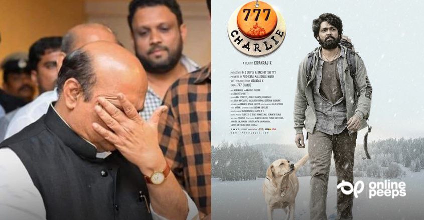 “എനിക്കും അതുപോലെയൊരു നായക്കുട്ടി ഉണ്ടായിരുന്നു”ചാർളി കണ്ട് പൊട്ടിക്കരഞ്ഞ് കർണാടക മുഖ്യമന്ത്രി ബസവരാജ് ബൊമ്മെ