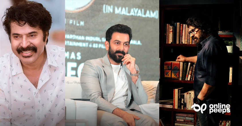 ”ഏറ്റവും സ്‌റ്റൈലിഷ് സൂപ്പര്‍സ്റ്റാര്‍ മമ്മൂക്കയാണ്, ഒരു സംവിധായകന്റെ സ്വപ്നം ആണ് അതുപോലൊരു ആക്ടറെ കയ്യില്‍ കിട്ടുകയെന്നത് ” ; പൃഥ്വിരാജ് സുകുമാരന്‍ പറയുന്നു