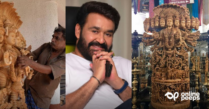 8 ശില്പികളുടെ മൂന്നര വര്ഷത്തെ പരിശ്രമം; ലോക റെക്കോര്ഡ് ശില്പം ഇനി മോഹന്ലാലിന് സ്വന്തം