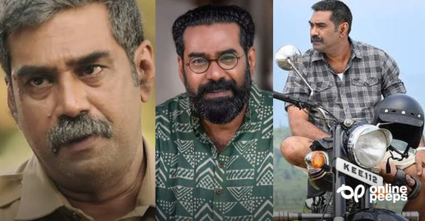 ‘വില്ലനായും, സഹനടനായും, നായകനായും, ഹാസ്യനടനായും മലയാള സിനിമയില് നിറഞ്ഞു നില്ക്കുന്ന പകരം വയ്ക്കാനില്ലാത്ത നടന് ബിജു മേനോന്’ ; കുറിപ്പ് വൈറല്