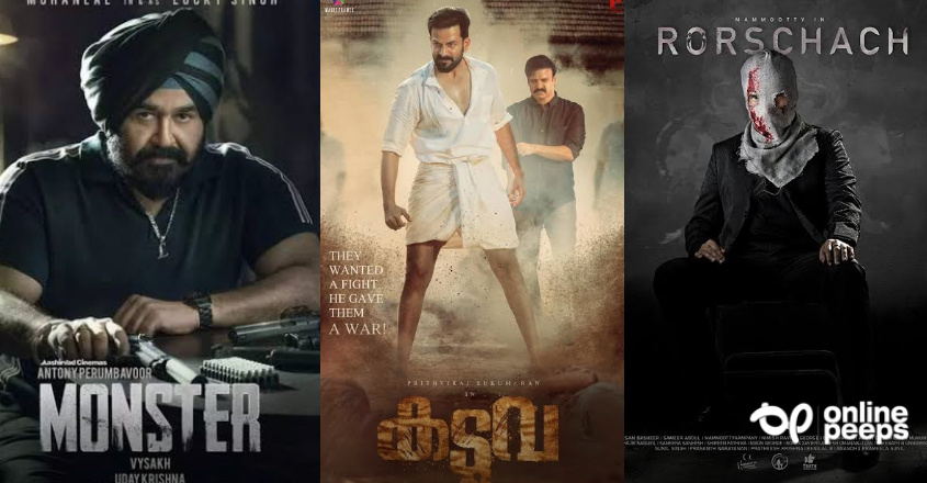 ആരാധകരെ കോരിതരിപ്പിക്കാൻ മലയാളത്തിലെ വമ്പന്‍ ഹൈപ്പ് സിനിമകളുമായി സൂപ്പർ – മെഗാതാരങ്ങൾ എത്തുന്നു!