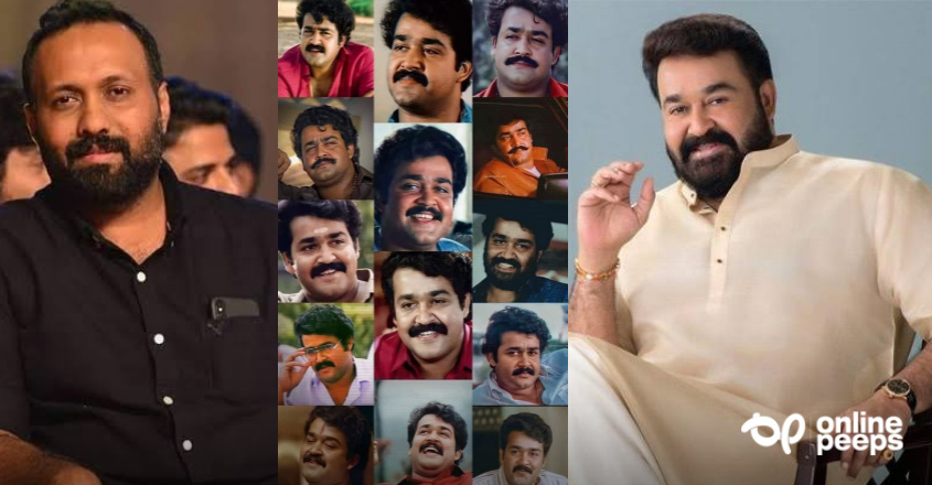 ’90കളിലെ മോഹന്‍ലാലിനെ പോലെ ഇന്ന് ഒരു യൂത്തന്‍ പോലും മലയാളത്തില്‍ ഇല്ല’ എന്ന് ഒമര്‍ ലുലു