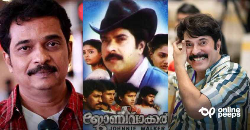 മമ്മൂട്ടിയുടെ കൾട്ട് ക്ലാസിക്ക് ‘ജോണിവാക്കര്‍’ വീണ്ടും വരുന്നു! ആവേശത്തോടെ ആരാധകർ