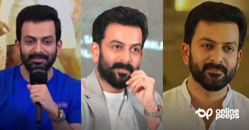 എന്റെ അടുത്ത് കഥ പറയാന്‍ വരുന്നവര്‍ ശ്രദ്ധിക്കേണ്ട കാര്യങ്ങള്‍… പൃഥ്വിരാജ് പറയുന്നു