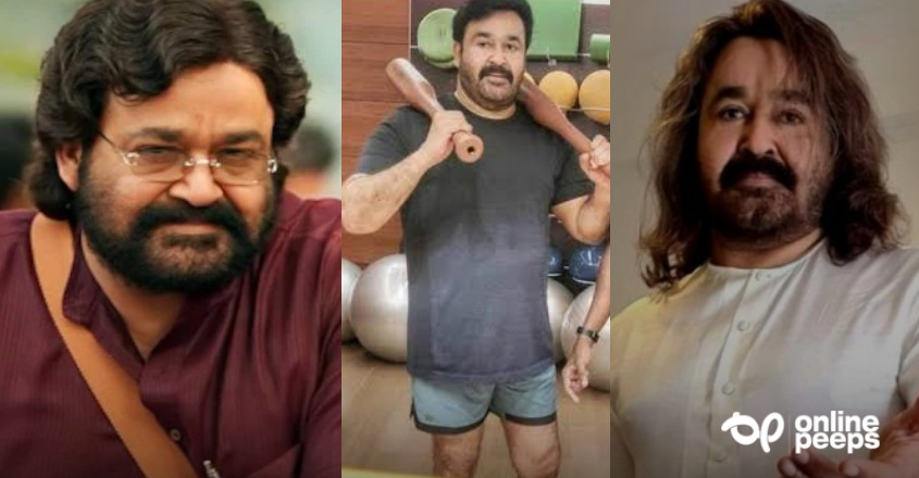 തടി, താടി, തോളിലെ ആ ചെരിവ്… അങ്ങിനെ എന്ത് പറഞ്ഞു ബോഡി ഷെയ്മിങ് ചെയ്താലും മോഹൻലാൽ കഴിഞ്ഞേ മലയാളിക്ക് ആരുമൊള്ളൂ..