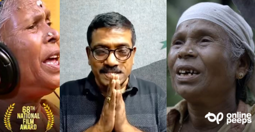 ‘അമ്മ ഇത് പെരിയ അവാര്‍ഡ്’! ‘നഞ്ചിയമ്മയുടെ മനസ്സിലെ നന്മയ്ക്ക് കിട്ടിയ അവാര്‍ഡ്’ ; ഇനിയും ആ അമ്മയ്ക്ക് അംഗീകാരങ്ങള്‍ ലഭിക്കട്ടെയെന്ന് ആശംസിച്ച് ശരത്