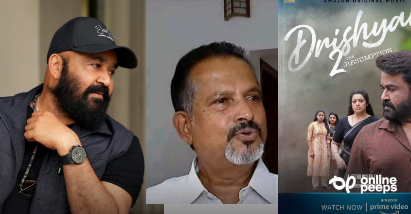 ഇനിയും ഒടിടി ആണ് ലക്ഷ്യമെങ്കിൽ മോഹൻലാൽ ചിത്രങ്ങൾ തീയേറ്ററിൽ പ്രദർശിപ്പിക്കില്ല : തിയേറ്റർ ഉടമകൾ