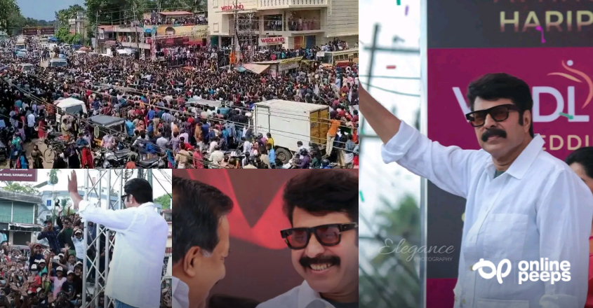 കേരളത്തിൽ ഏറ്റവും കൂടുതൽ ഫാൻസ് മമ്മൂട്ടിക്ക് തന്നെ, എന്ന് തെളിയിച്ചുകൊണ്ട് മെഗാസ്റ്റാറിനെ കാണാൻ ജനസാഗരം!