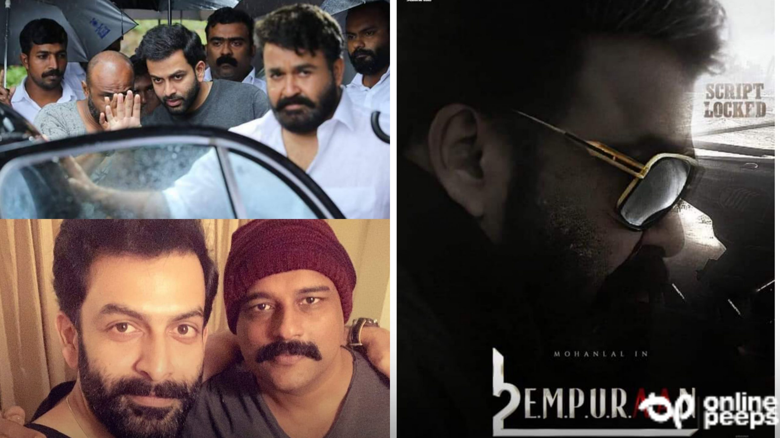 ഇത് മലയാള സിനിമയുടെ അടുത്തഘട്ടം! ഇന്ത്യൻ സിനിമാ ലോകം കാത്തിരിക്കുന്ന മോഹൻലാൽ സിനിമ ആരംഭിക്കാൻ പോകുന്നു