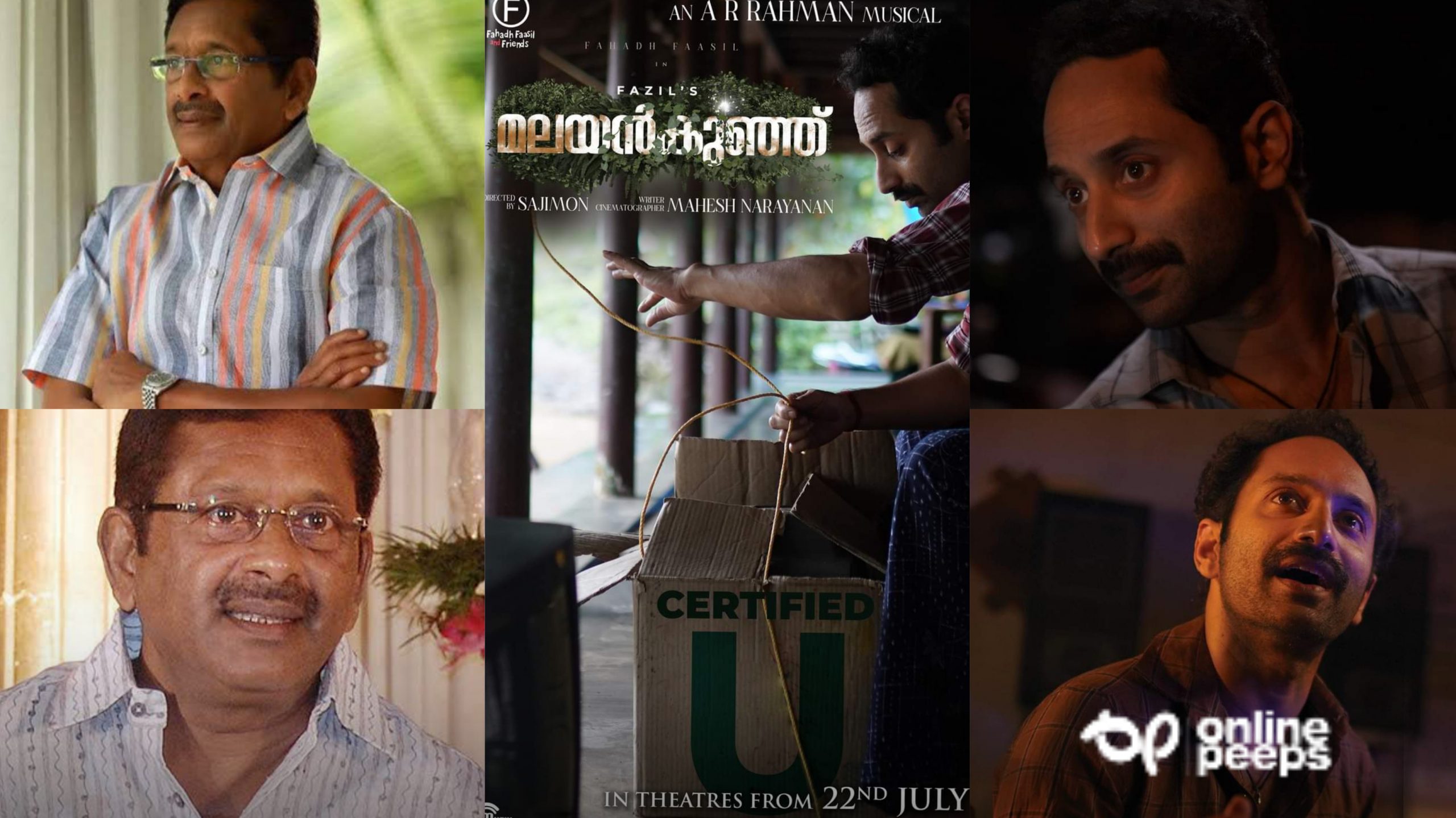 “മകന്റെ സിനിമ ജീവിതത്തിലെ ഏറ്റവും മികച്ച പ്രകടനമായിരിക്കും മലയൻകുഞ്ഞ്” – മനസ്സ് തുറന്നു അച്ഛൻ ഫാസിൽ
