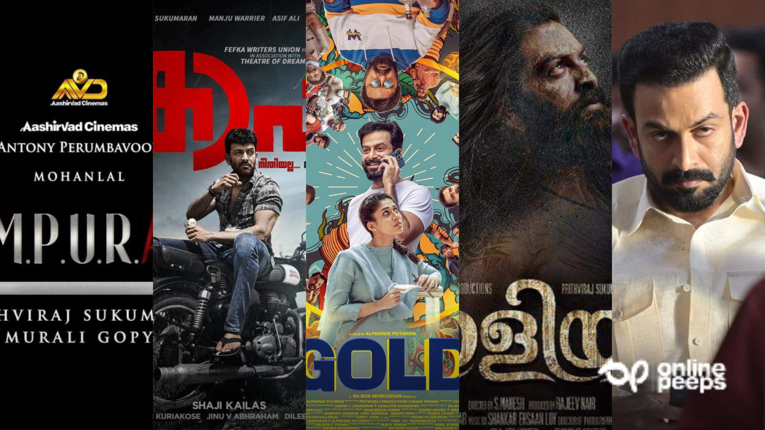 മെഗാപ്രൊജക്ടുകൾ! പൃഥ്വിരാജ് സുകുമാരന്റെ വരാൻപോകുന്ന 11 ബ്രഹ്മാണ്ഡ ചിത്രങ്ങളുടെ ലിസ്റ്റ്..