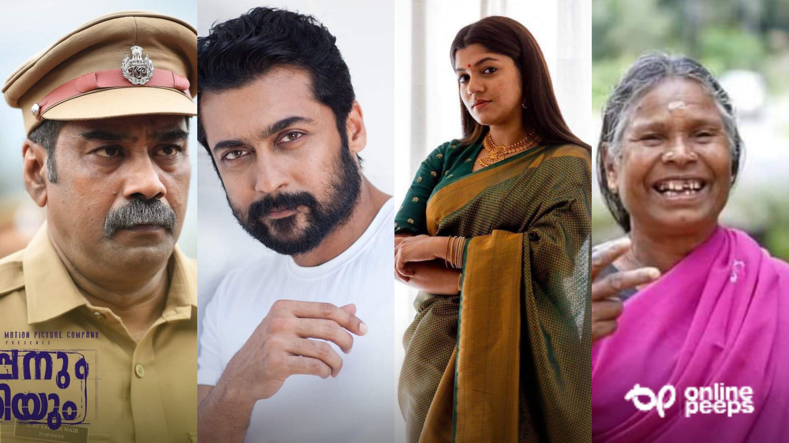 68മത് ദേശീയ പുരസ്കാരം പ്രഖ്യാപിച്ചു : അപർണ ബാലമുരളി മികച്ച നടി, നടൻ സൂര്യ