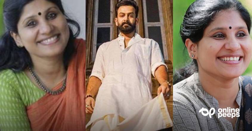ഇത് അന്തകാലമല്ല! ; കടുവയിലേത് 90കളിലെ പാലായാണെങ്കിൽ ചിത്രം കണ്ടത് 90കളിലെ പ്രേക്ഷകരല്ല; മാറ്റം തുടങ്ങി കഴിഞ്ഞു! ; കടുവയിലെ വിവാദ പരാമർശത്തിനെതിരെ ദീപാ നിശാന്ത്