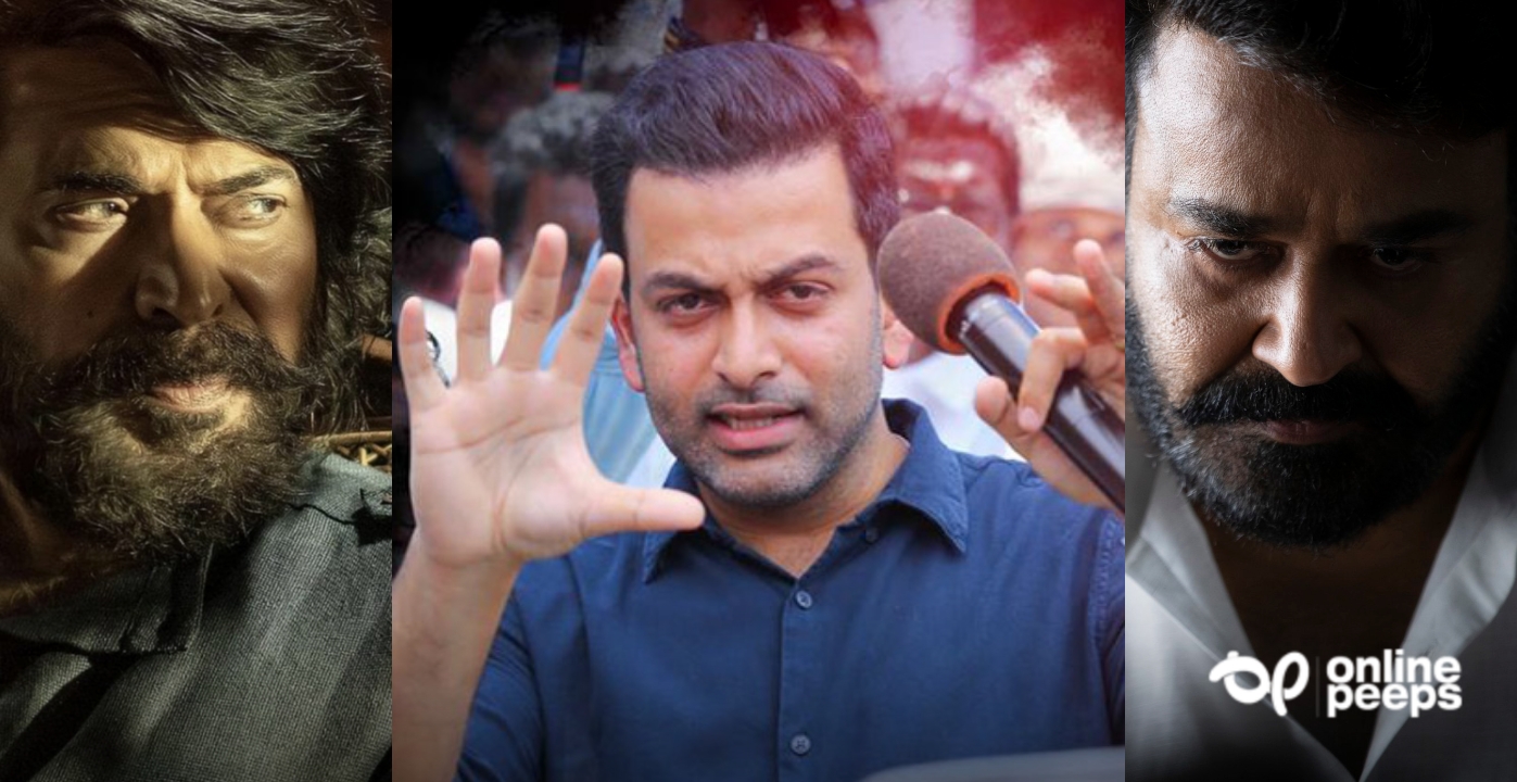 പൃഥ്വിരാജിന്റെ നായകനാകാൻ മമ്മൂട്ടി; നായകനൊത്ത വില്ലനാകാൻ മോഹൻലാലും..