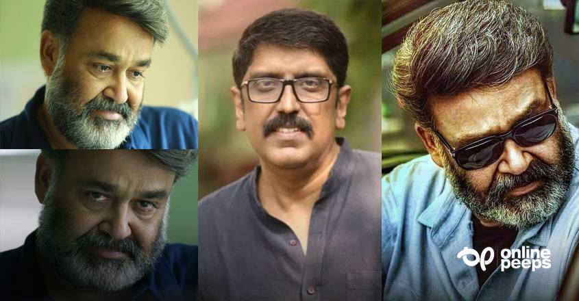 ‘കരഞ്ഞാല് പ്രഡിക്റ്റബിള് ആയിരിക്കുമെന്ന് പറഞ്ഞ് ചിരിച്ചുകൊണ്ട് കരയാമെന്ന് പറഞ്ഞത് മോഹന്ലാല് ആയിരുന്നു’ ; ബി ഉണ്ണികൃഷ്ണന് വെളിപ്പെടുത്തുന്നു