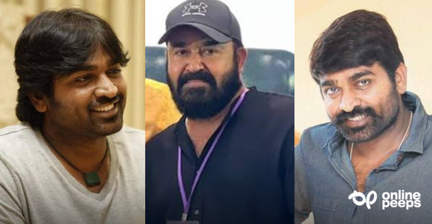 ‘ഞാന്‍ ലാലേട്ടന്റെ പെരിയഫാന്‍, അദ്ദേഹം അഭിനയിക്കുന്നത് കണ്ട് പഠിക്കണ’മെന്ന് വിജയ് സേതുപതി