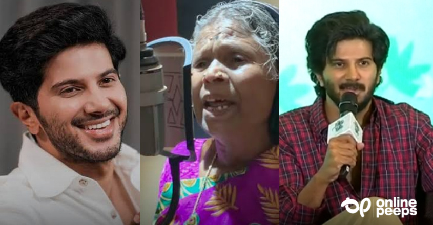 ‘ നഞ്ചിയമ്മ തന്നെയാണ് ആ അവാര്‍ഡ് അര്‍ഹിക്കുന്നത്’; വിഷയത്തില്‍ പ്രതികരണവുമായി ദുല്‍ഖര്‍ സല്‍മാന്‍